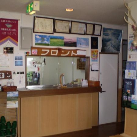 Kitanoyado Mone Hotel NakaNakafurano Exterior foto